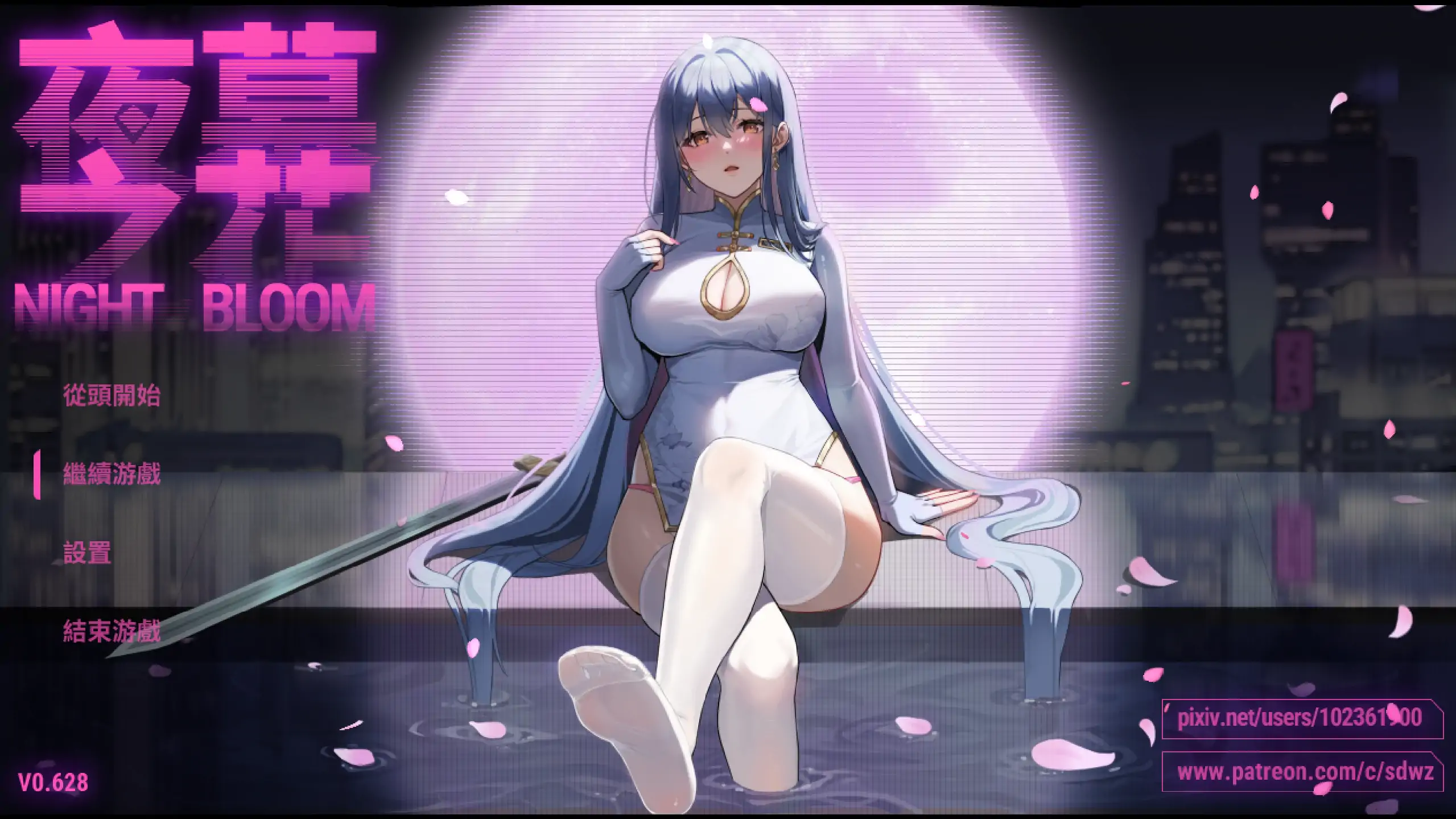 【日系RPG/官方中文/步兵】夜幕之花0.628 官方中文【PC/1.35G/更新】